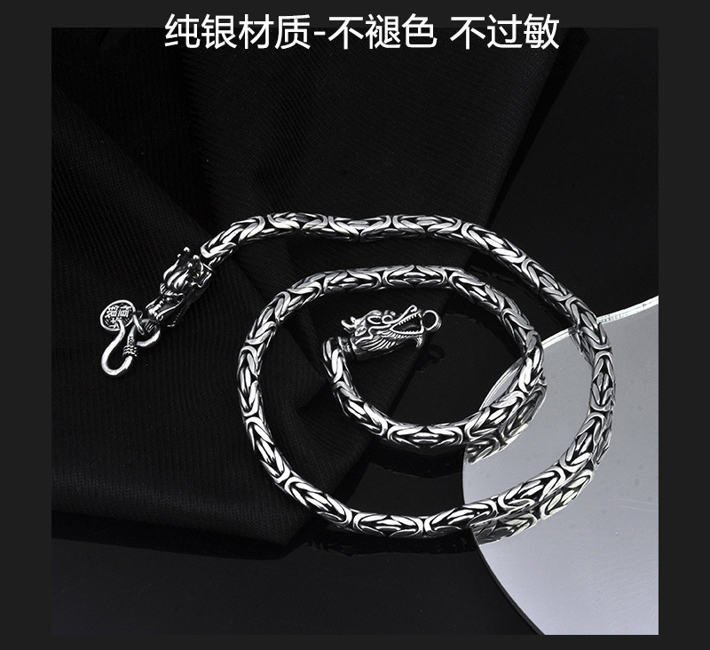 E8873 3130K TRANG SỨC PHỤ KIỆN NAM MEITYRY VÒNG CỔ ĐỒNG HỒ PHỤ KIỆN NAM BẠC S925 G06 SẢN PHẨM MỚI