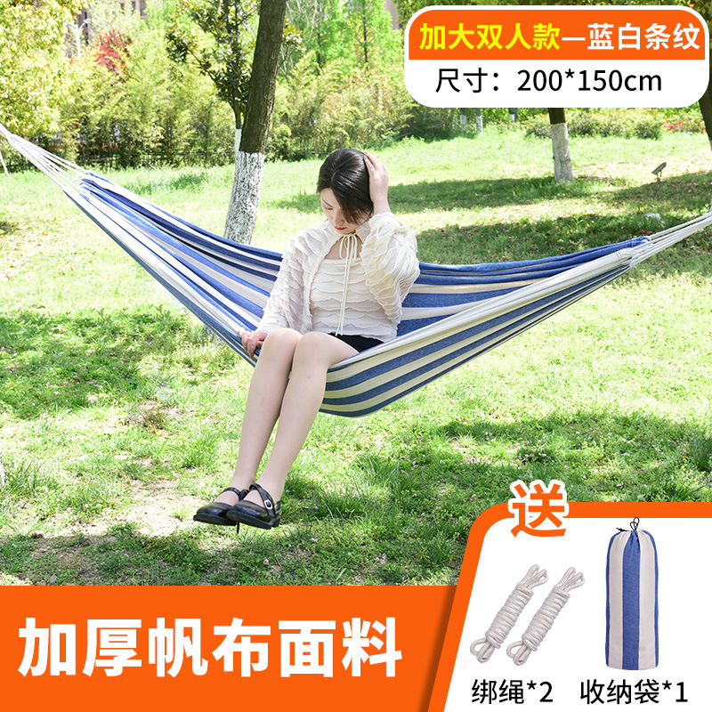 진한 파란색과 흰색 150*200cm