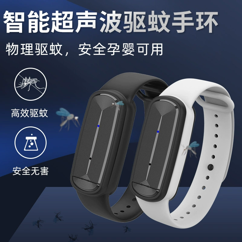 Трансграничные взрывы фабрики прямых продаж комаров браслет M90 ультразвуковой электронный отпугиватель комаров на открытом воздухе