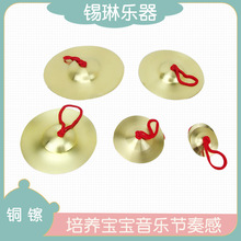 ��ͯ��������~�d���� �W������ С���~ָ�d�֓�������~����l