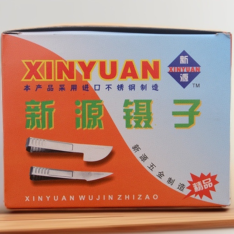 厨房创意多功能不锈钢拔毛器厨房小工具拔毛镊子猪毛钳批发