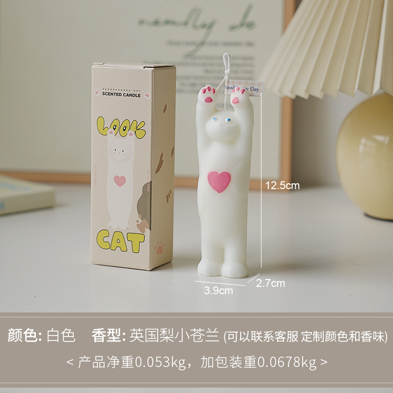 Cera de perfumado para gatos, regalo de mano de alto nivel, perfume creativo transfronterizo, cera de simulación de animales lindos hechos a mano