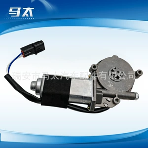 Yük maşını aksesuarları 50 Bell şüşəqaldıran motor 8978984800