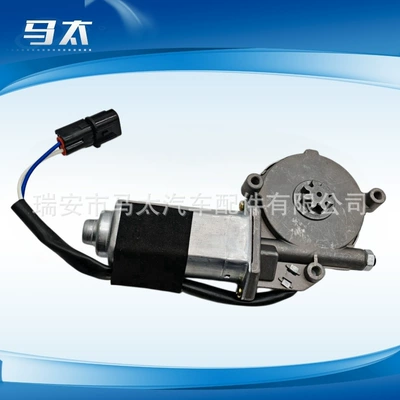 Heavy truck accessories 50 Bell glass lift motor 50 Bell glass lift motor 8978984800 (Glass lifter)