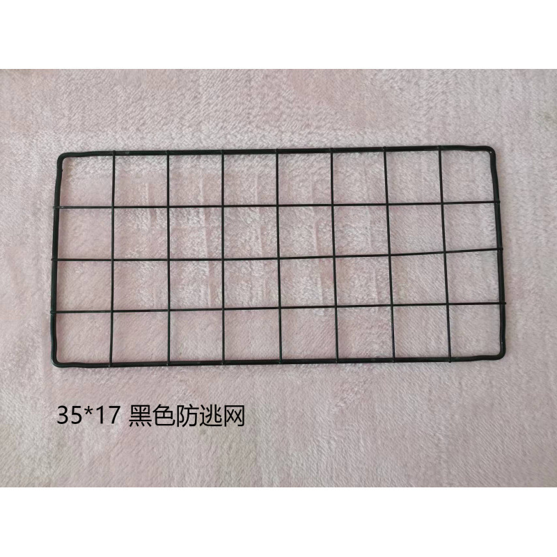 单片出售自由组合动手拼接宠物围栏DIY树脂魔片猫笼铁网片狗笼|undefined