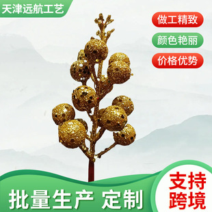 �lؔ��������{�������b��y�W�۷��洮�����}�Q�仨�hdiy���