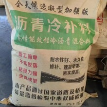 ���͞r�����a��  ˮ�����r�����a�ϻ����  ���׹̻�·���ޏͲ���