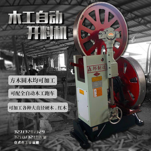 ��䏙Cľ���Ԅ��_���ľ�C������ʽ80/90ȫ�Ԅӎ�䏙C��܇