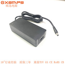 12.6V5A鋰電池充電器夜釣魚燈3串18650電池充電器認證齊全帶轉燈