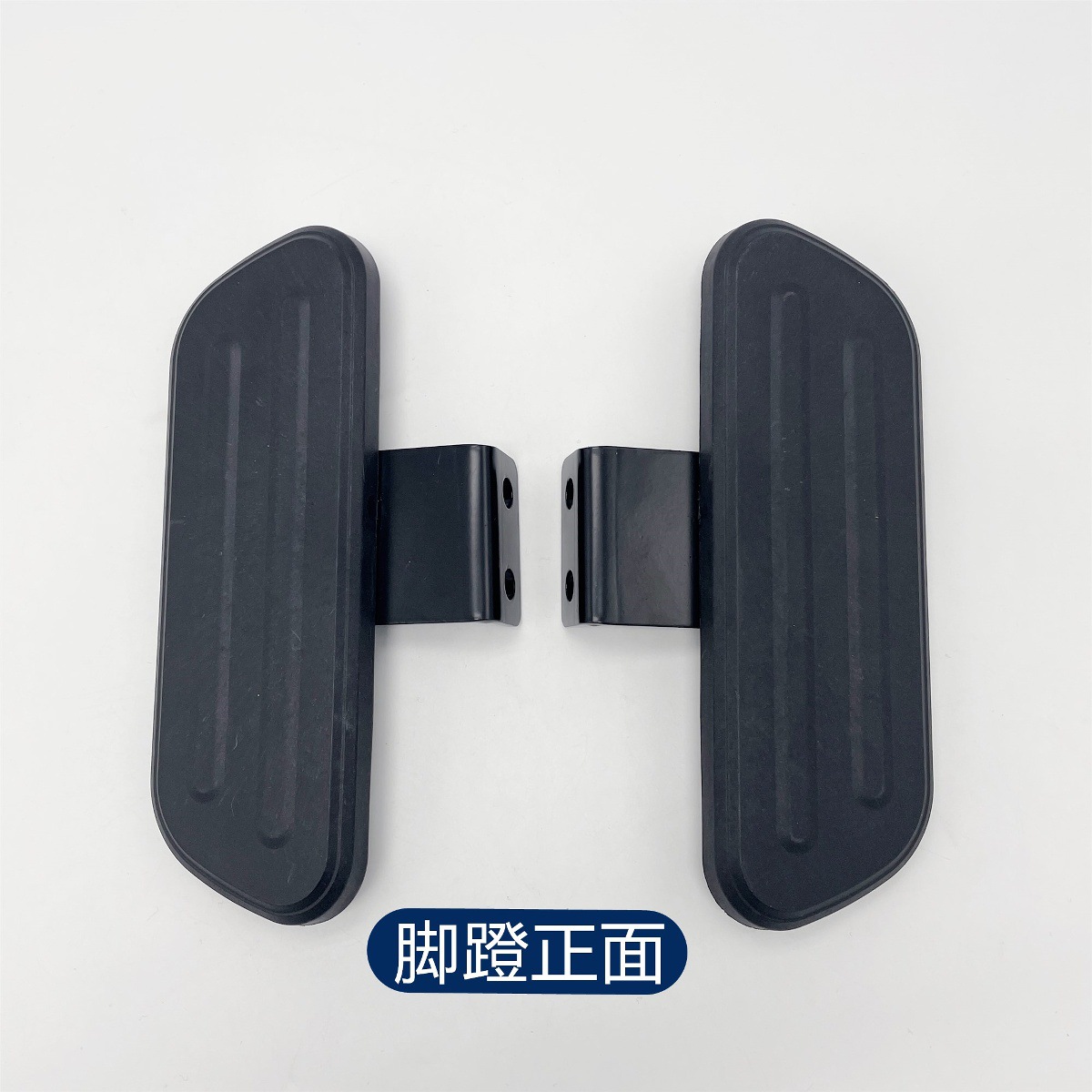 Yadi Electric Vehicle Pedal De8De3 Accessories Dm3Dm6Dt6 Footrest Battery Vehicle Widened Pedal Modification