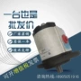 300230齿轮泵
