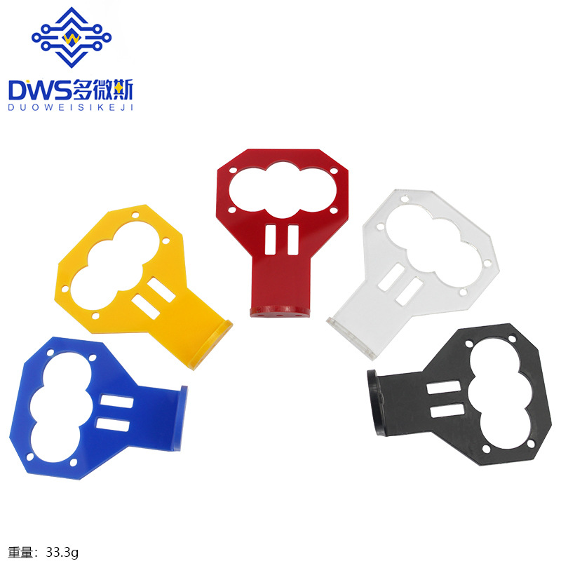 卡通超声波传感器固定支架 HC-SR04超声波固定件 智能小车配套