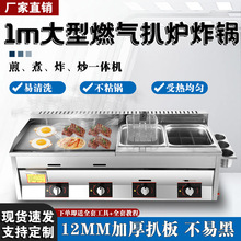 ǠtըP|һwCȼúץÔ[FCO