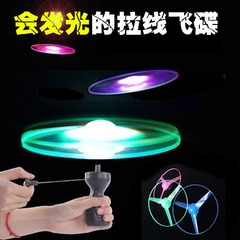 加厚大号发光拉线飞碟发光竹蜻蜓儿童户外玩具飞天仙子摆地摊玩具