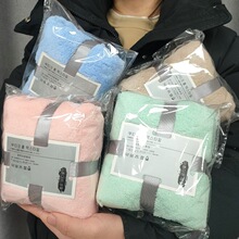 珊瑚绒毛巾柔软吸水成人洗脸35*75cm家居送礼品保湿韩系礼盒