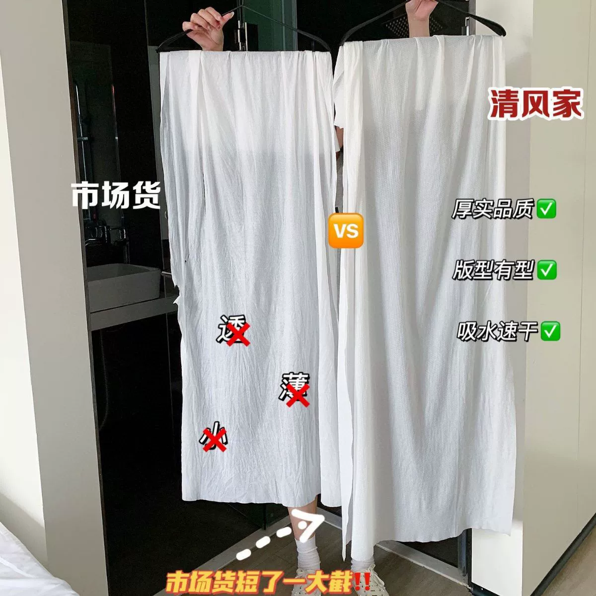 清风 одноразовое полотенце для ванны, ручное хлопковое большое упакование для путешествий, увеличенная толщина, оптом