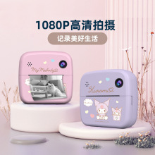 �羳��Ʒ�����t�����p�z�����ӡ���C��ͯȤζ������ӡ��yʽ���l