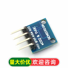 ������SGP30���崫����ģ��TVOC/eCO2  ������̼��������������ȩ