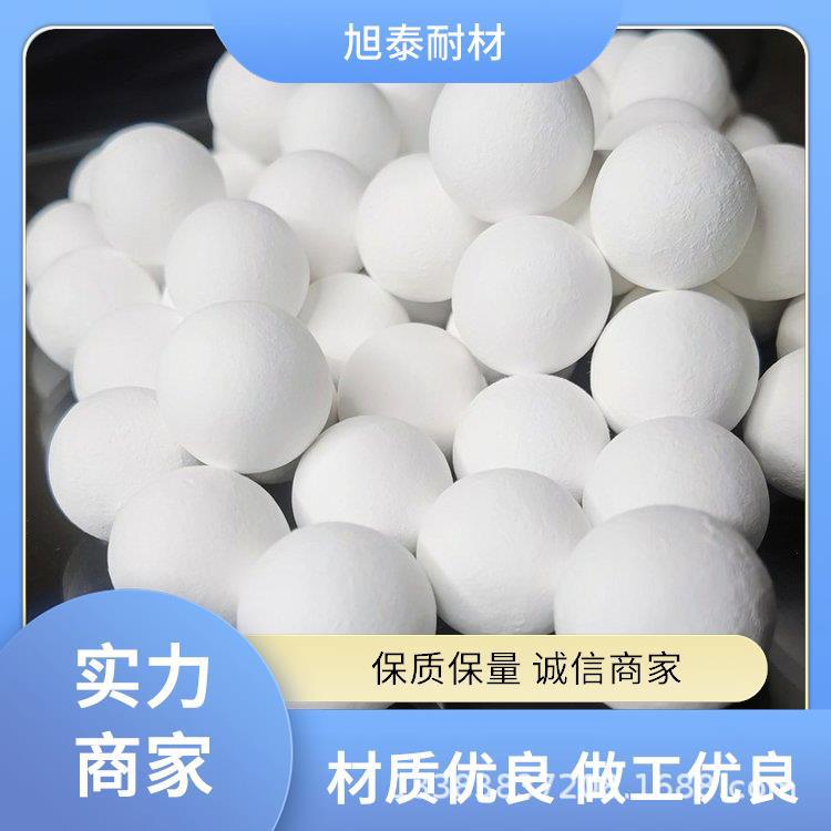 旭泰锻造炉刚玉蓄热球 刚玉质耐火填料球 熔铝炉加热炉用保温球
