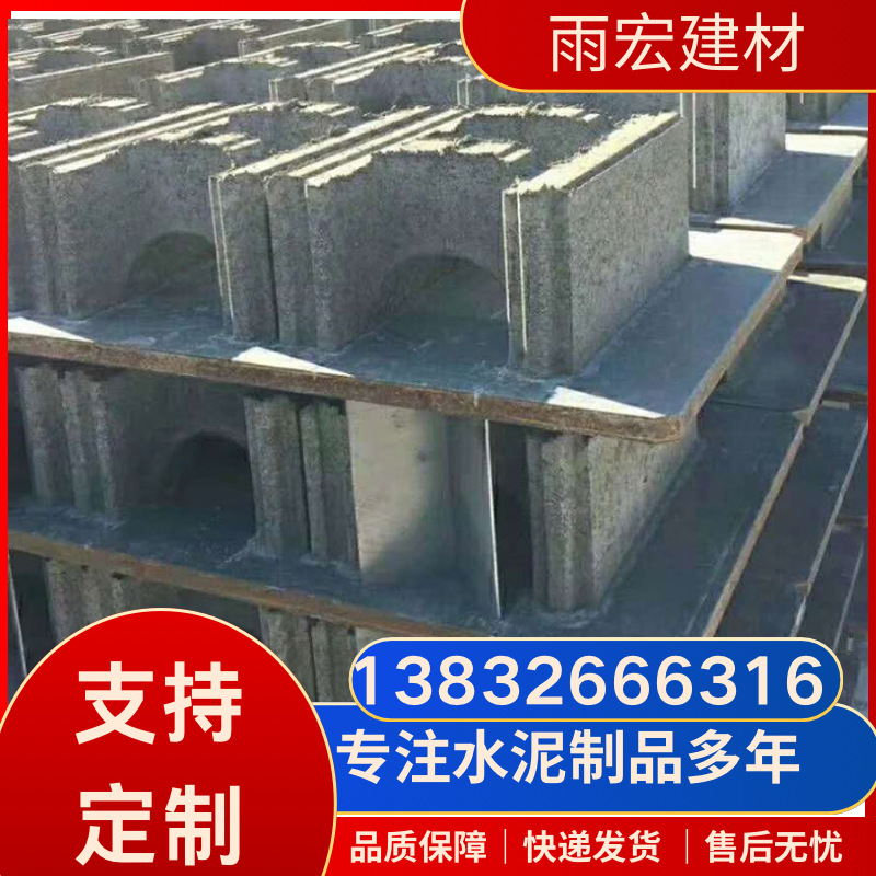 检查井砌块模检查井模块圆井室砌块污水井混凝土砌块塑料模具
