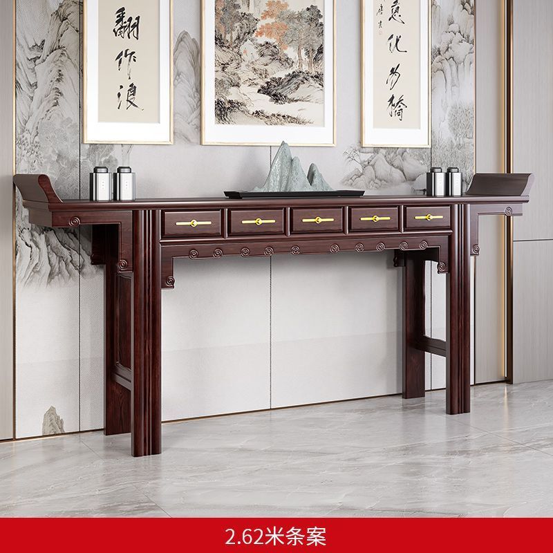 新中式中堂八仙桌六件套实木小条案十二件套供桌农村客厅家用堂屋|undefined