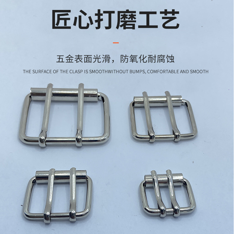 二針の針の筒を供給して服の金属の部品の鉄線の針の筒を掛けてベルトの包みの金属の双針の針の筒を掛けます。|undefined
