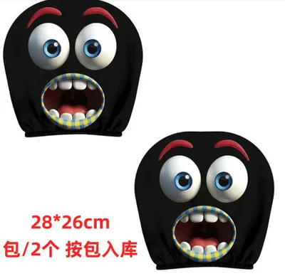 Universal seat cover – Customizable with Your Own Design - 29-double-sided-printing-1pc-26cm28cm