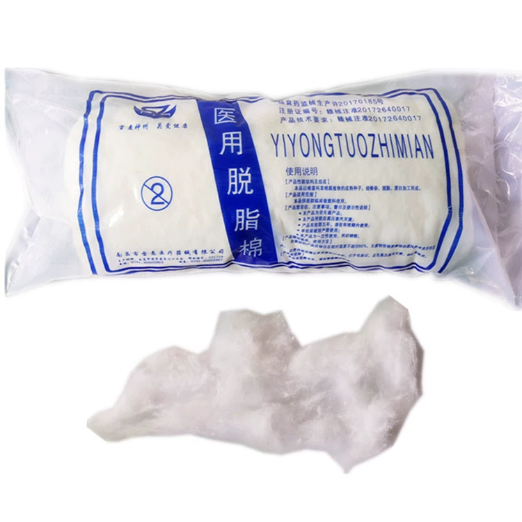 Медицинская вата 400 г