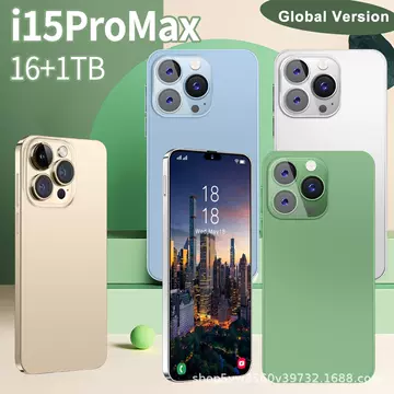 Explosive cross-border foreign trade all-in-one machine i15 ProMax 16+1T intelligent global foreign trade source factory can be issued - ShopShipShake