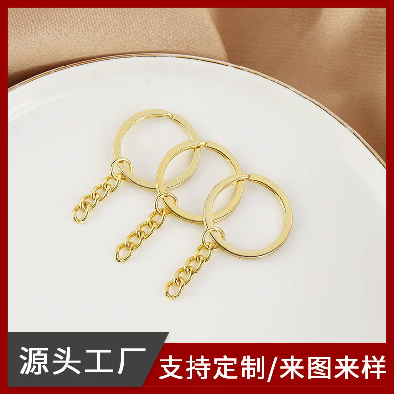 Фабрика оптовой цепи брелок Золотой DIY металлический брелок плюс 4 цепи кулон игрушка кольцо цепь