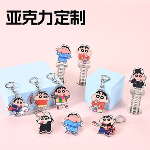 Acrylic Keychain Custom Cartoon Anime Crayon Shin-Chan Q Version Shaker Car Stand Decoration Custom-Made
