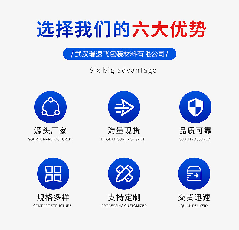 企业微信截图_16950889152140