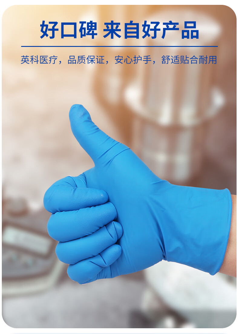 详情图片_06.jpg
