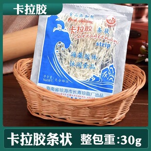 �����z30��ë��ʳ���L�ୂ֬�S����ԭ�ϭ�֬�۹����������˺��Ϯa