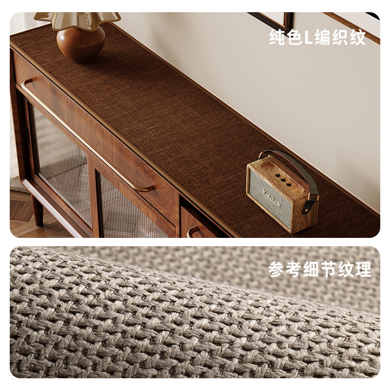 솔리드 컬러 L 브레이드 브라운