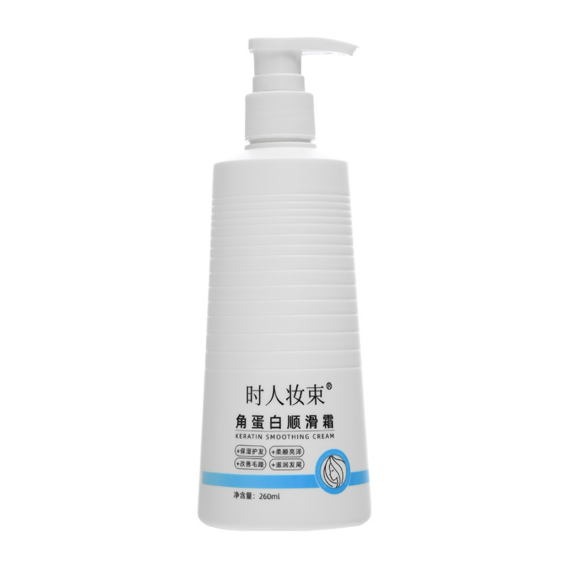 AKCK フルイングリッシュケラチンヘアマスク、光沢があり滑らかで自然なクロスボーダー外国貿易スポットメーカー卸売|undefined