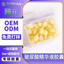 ���Ʋ����ᾫ�AҺܛ�z���aˮ�����̝����wOEM�沿���AҺ��������