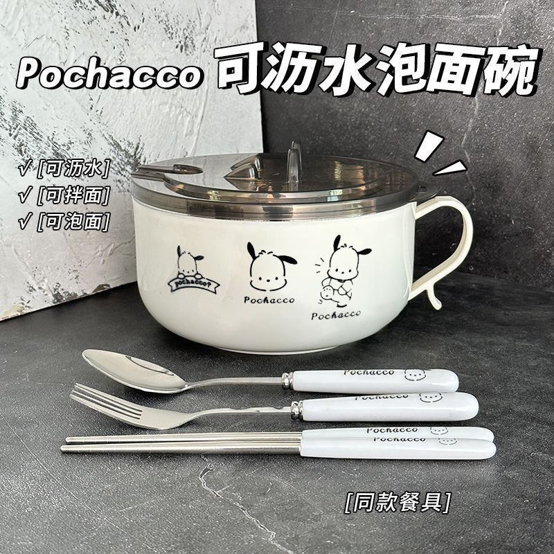 204d0370-c8c9-4d16-b514-af0814f14d25.jpe