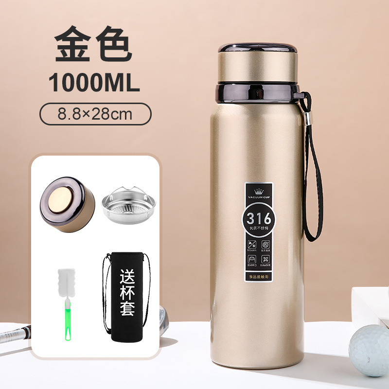 不锈钢户外车载便携保温杯大容量男女士商务茶水杯子|undefined