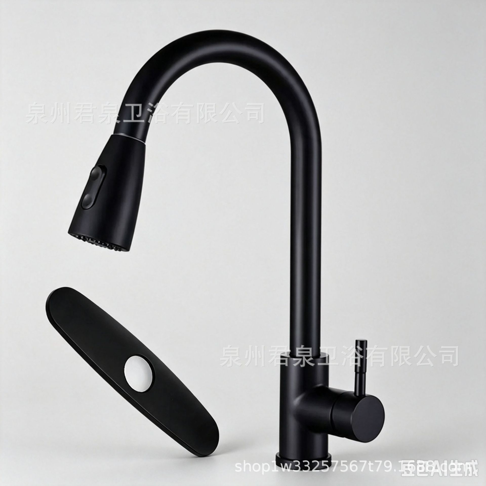 Grifo Extraíble de Cocina de Acero Inoxidable 304, Giratorio 360° para Agua Fría y Caliente