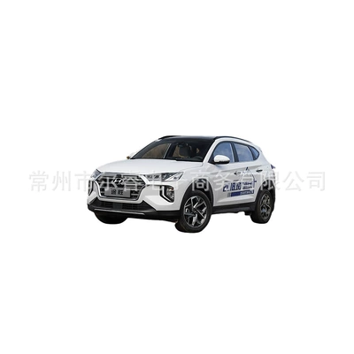 Suitable for Beijing Bumper