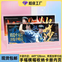 ���]�ַ��ռ{�Ի���nվ��Ԯ�M���ԃ���Q���ղر��o��׷�ռ�����