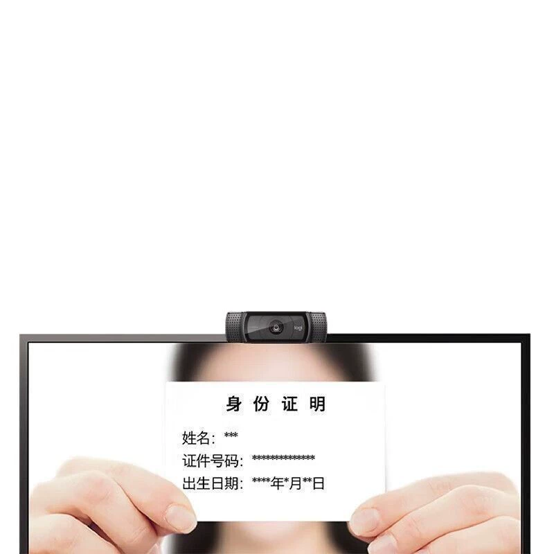 Logitech, CCTV камера, ноутбук, C920, C920