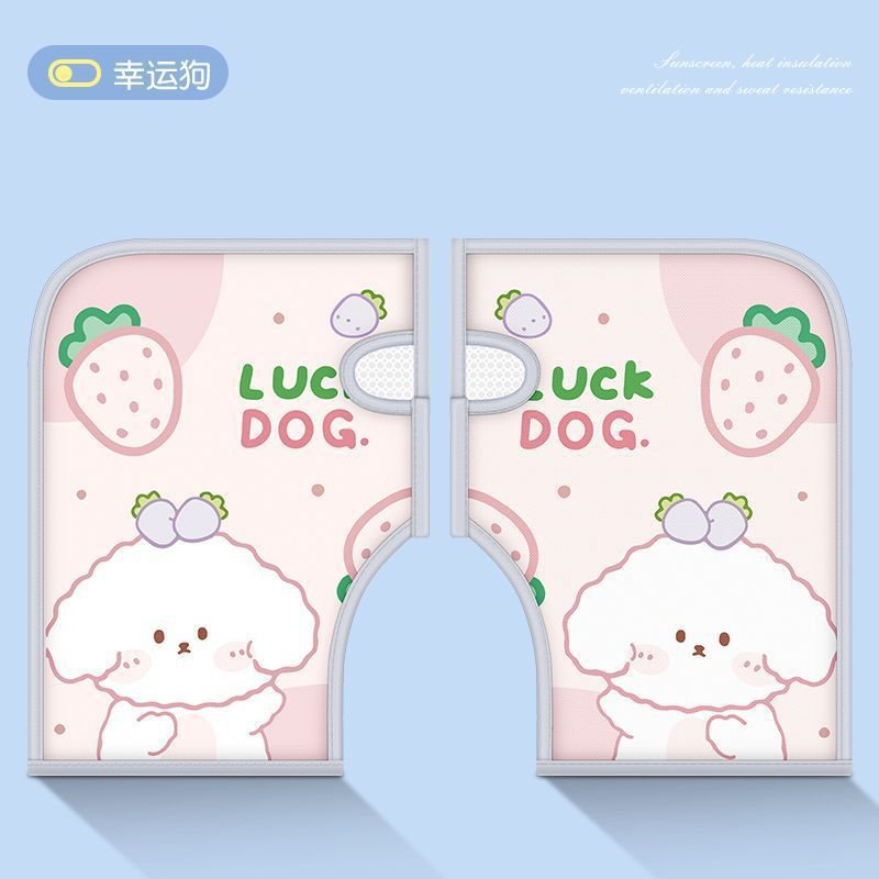 $$【업그레이드된 대형 장갑】분홍색과 흰색 강아지(86개 구매 한정)