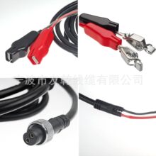 ��~��|늳��B�Ӿ��p�B���� 9.84 Ӣ��(�s 2.9 ��)�m��� Daiwa