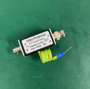 Coaxial Hd Video Signal Lightning Arrester Bnc Video Lightning Arrester Ahd Camera Lightning Arrester