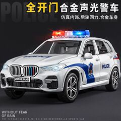 1:32 Bao X5 パトカー 110 おもちゃの車 6 ドアプルバック音と光のおもちゃ男の子の装飾品ギフト警察車 6