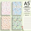 A5【Cute Series】x1 book