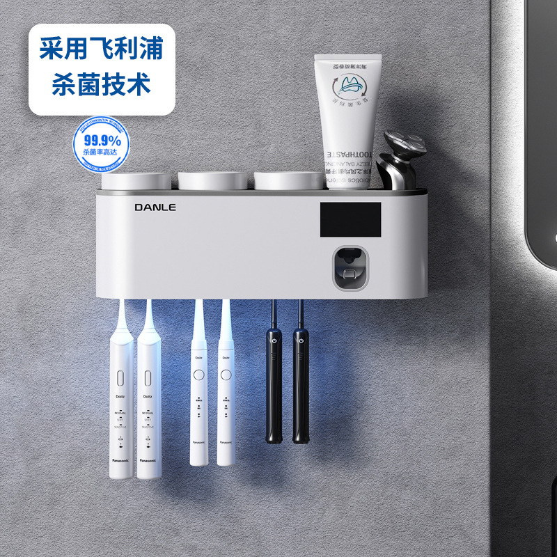 消毒歯ブラシホルダースマート歯ブラシ消毒器紫外線殺菌フィリップス穴なしプラスチック歯ブラシホルダー|undefined