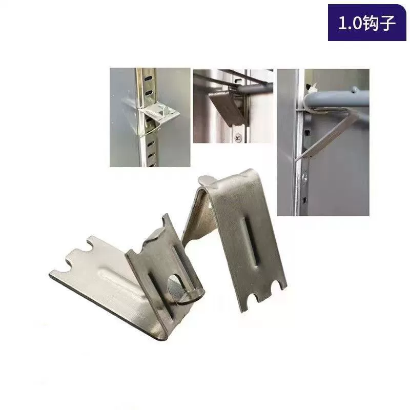 Оптовая Продажа с фабрики холодильника опорная стойка из нержавеющей стали крючок Пряжка для морозильной камеры фиксирующая пряжка